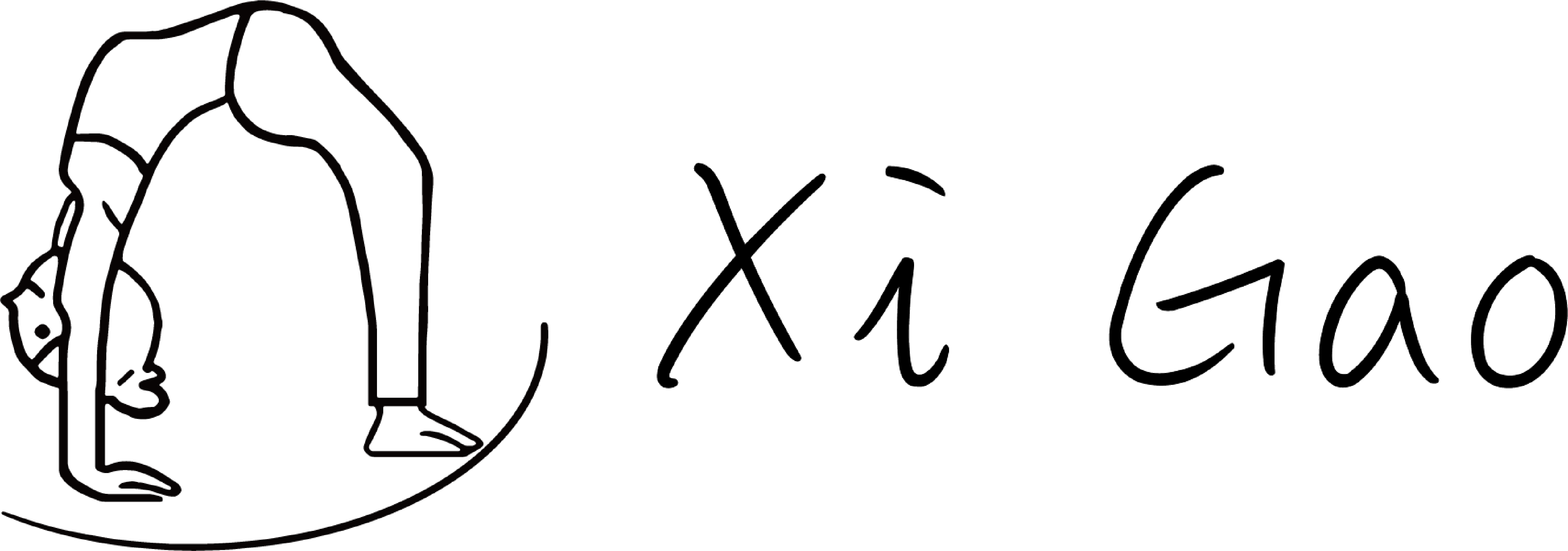 Gaoxi Logo